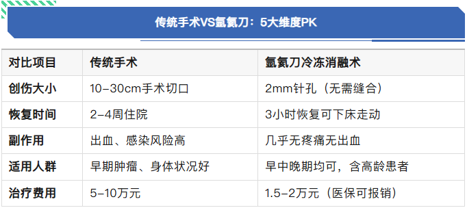 6db23adc-542f-4a3b-a258-cfc28afd9144.jpg